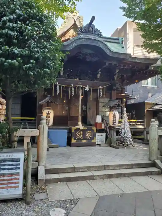 小野照崎神社(東京都)