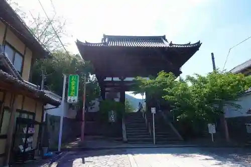 當麻寺中之坊の山門・神門