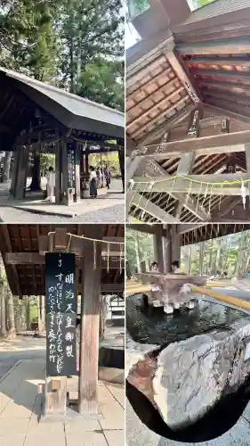 北海道神宮の手水舎