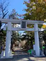 西岡八幡宮の鳥居