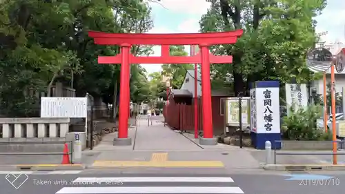 富岡八幡宮の鳥居