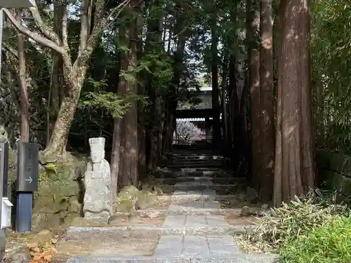 正統院(神奈川県)