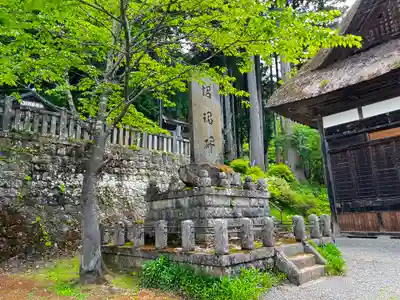 中社五斎神社のその他建物