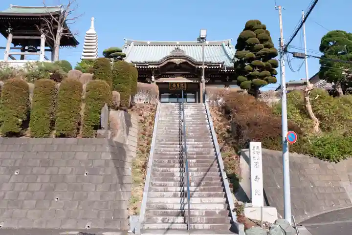 福寿院のその他建物