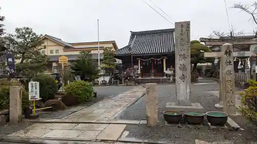 勝龍寺(京都府)