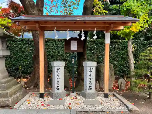 里之宮 湯殿山神社(山形県)