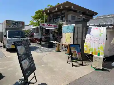 遠照山 光明寺（尼崎大仏）(兵庫県)
