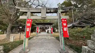 武大神社(徳島県)