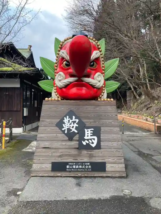 鞍馬寺(京都府)