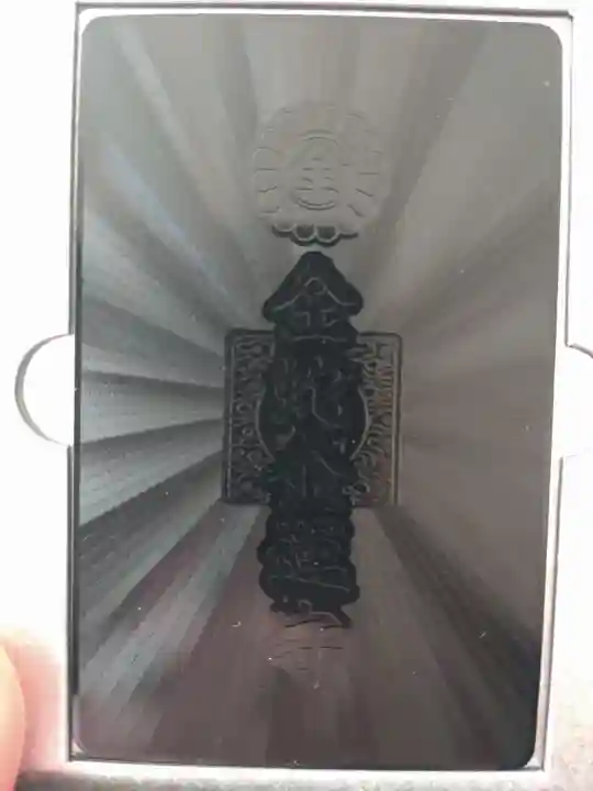 金蛇水神社(宮城県)