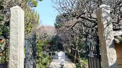 宝戒寺(神奈川県)