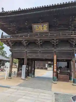 西大寺(岡山県)