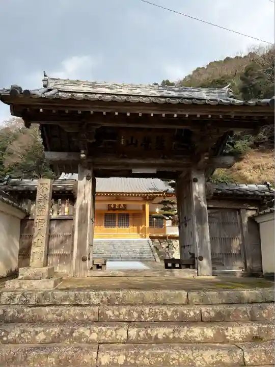 荘厳寺(京都府)