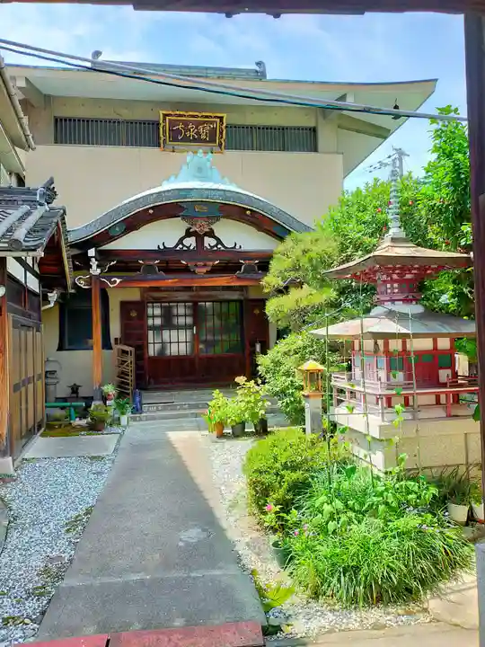 寳泉寺(大阪府)