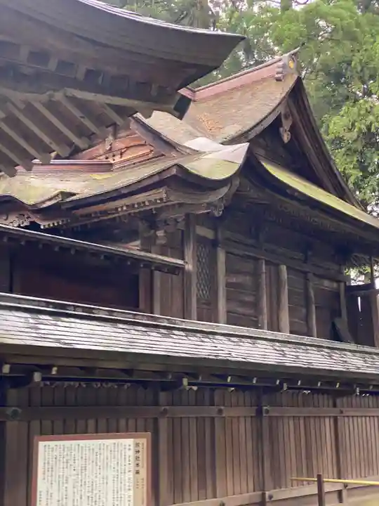 劒神社(福井県)