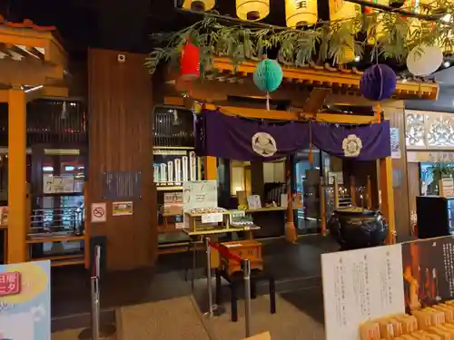 万松寺(愛知県)