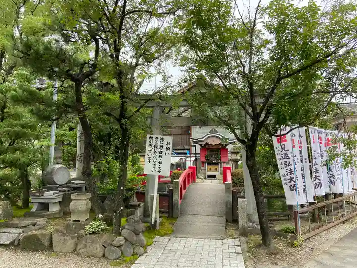 遍照院のその他建物