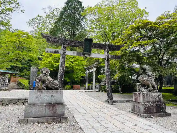 古峯神社(栃木県)