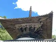 朝光寺の塔