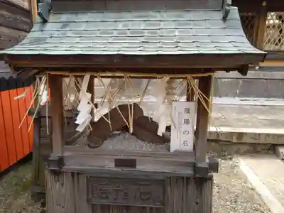 三嶋神社祈願所(京都府)