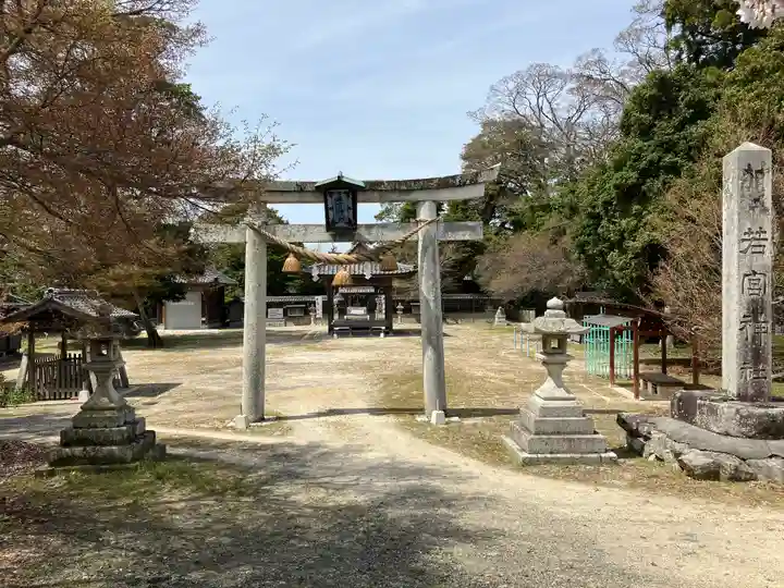 若宮神社 (北船木)(滋賀県)