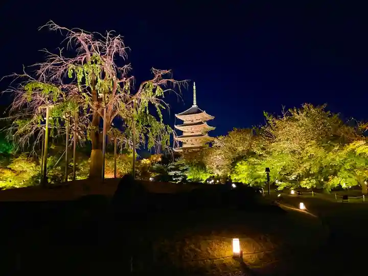 東寺(教王護国寺)(京都府)