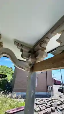 龍神神社(北海道)