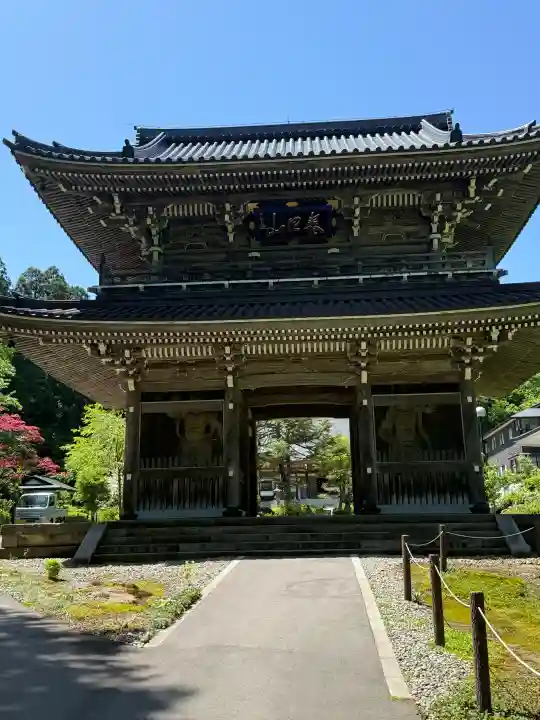 林泉寺の{uncategorized: "未分類", other: "その他", undefined: "問題あり", building: "その他建物", grave: "お墓", sacred_gate: "鳥居", guardian: "狛犬", statue: "像", buddha: "仏像", history: "歴史", nature: "自然", garden: "庭園", animal: "動物", pagoda: "塔", temizu: "手水舎", mountain_gate: "山門・神門", sanctuary: "本殿・本堂", subordinate: "末社・摂社", art: "芸術", scenery: "景色", jizo: "地蔵", ema: "絵馬", goshuin: "御朱印", omikuji: "おみくじ", items: "授与品その他", amulet: "お守り", goshuincho: "御朱印帳", eats: "食事", festival: "お祭り", votive_dance: "神楽", shichigosan: "七五三参", wedding: "結婚式", experience: "体験その他", initially: "初詣", around: "周辺", anti_infection: "感染症対策"}