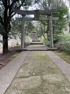 若宮八幡神社(広島県)