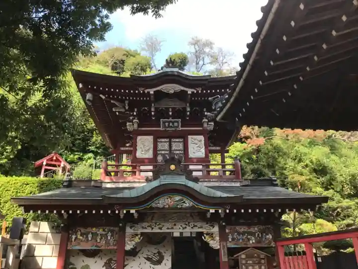 金蔵寺(神奈川県)