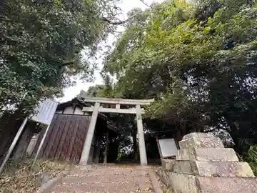 広峰神社(奈良県)