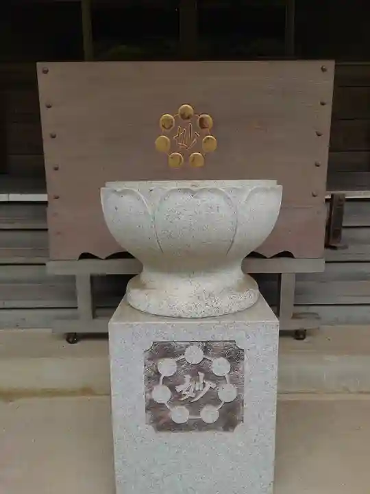 妙見寺(東京都)