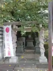 真照寺(神奈川県)