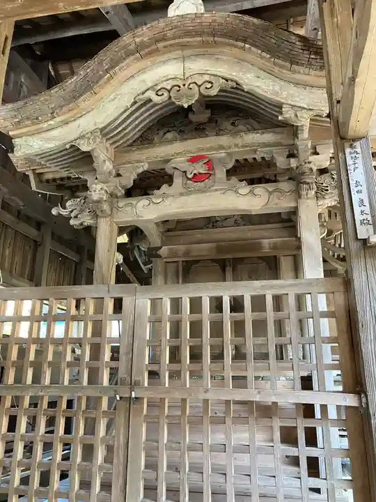 許波多社(大分県)