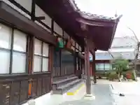 永源寺の本殿・本堂