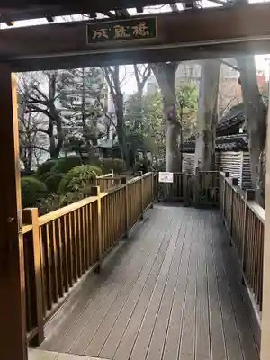 待乳山聖天（本龍院）のその他建物