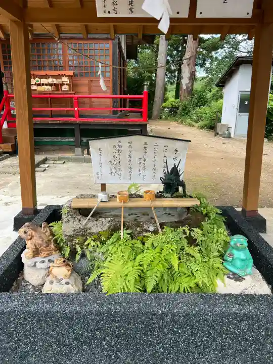 皇大神社(宮城県)