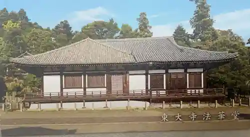 東大寺 法華堂（三月堂）(奈良県)