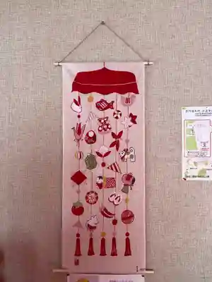 宝壽山 吉祥院の芸術