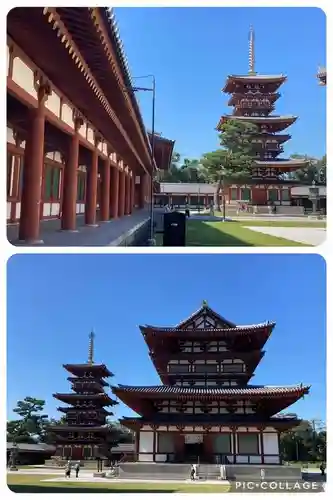 薬師寺(奈良県)