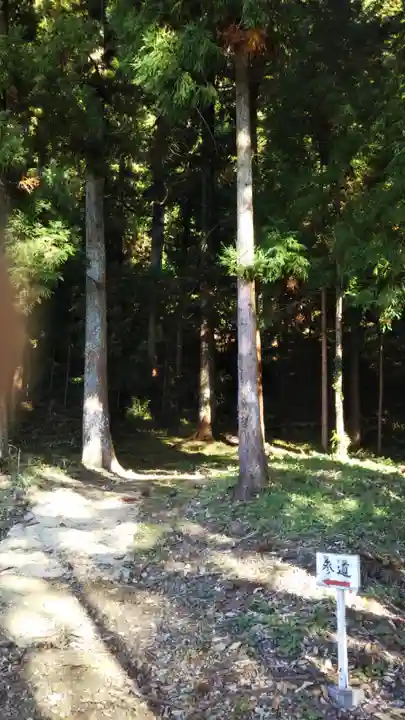 神明宮のその他建物