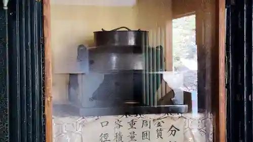 茂林寺(群馬県)