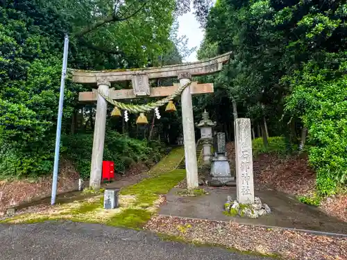 石部神社(石川県)