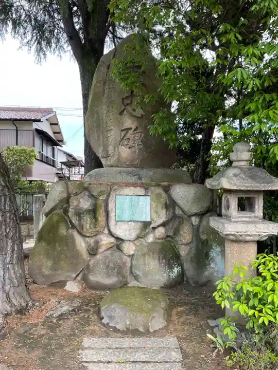 荒井神社(兵庫県)