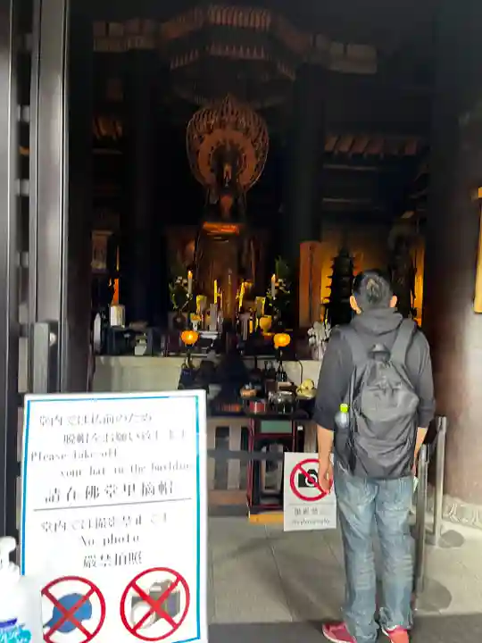 四天王寺(大阪府)