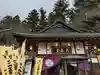 比叡山延暦寺(滋賀県)