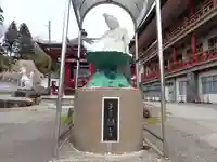 白狐山光星寺のその他建物