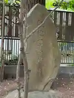 葛飾神社のその他建物