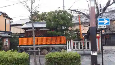 辰巳大明神(京都府)