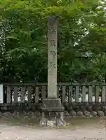 溝旗神社(肇國神社)のその他建物